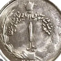 پول های قدیمی