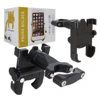 هولدر موبایل موتور سیکلت|قطعات یدکی و لوازم جانبی|زنجان, |دیوار