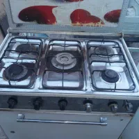 گازطرح فرسالم