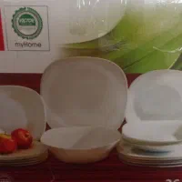 ظروف منزل کاملا نو