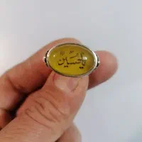 انگشتر عقیق