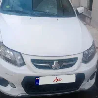 کوییک دنده‌ای ساده 1402