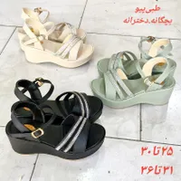 آبی فیروزه ای|مبلمان اداری|رشت, بازار|دیوار