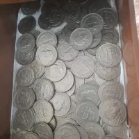 سکه ۲۰ریالی شاهی
