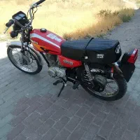 ۱۲۵ مزایده