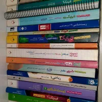 کتاب و جزوه کنکور تجربی نصف قیمت