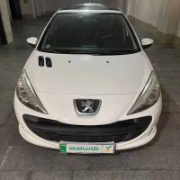 ۲۰۷ سقف پانا ۴۰۱ همراه با ضمانت کارنامه (شخصی)