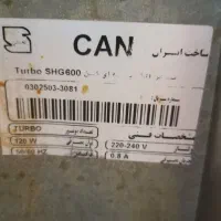 هود کَن CAN توربو|هود|اهواز, بهارستان|دیوار