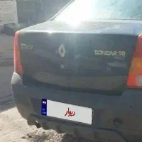 ال۹۰ مشکی E2