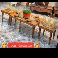 جلو مبلی عسلی