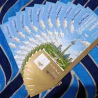 بلیط برج میلاد زیره قیمت