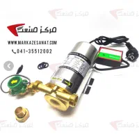 پمپ ابگرمکنی هاچوسو ۱۲۰