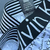 شورت کلوین کلیین|لباس|اصفهان, سرچشمه|دیوار