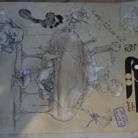 کتاب شیمی دهم مبتکران