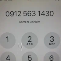 3 عدد سیمکارت رند