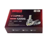 هدلایت WINER|قطعات یدکی و لوازم جانبی|یزد, |دیوار