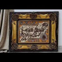 تابلو فرش، دستبافت