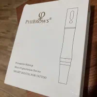 وسایل فیبروز و شیدینگ