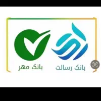 خریدامتیازوام مهرورسالت