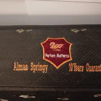 تشک ۲ نفره برند الماس