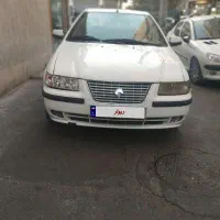 سمند سفید