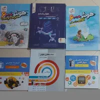 ششم تیزهوشان cpu قلمچی هوش پلاس لامعی استوار یزدی