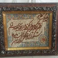 تابلو فرش دست بافت