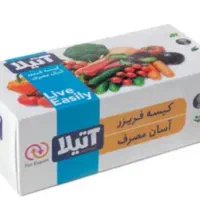 کیسه فریزر به صورت عمده