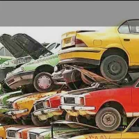 خدمات خودرو فرسوده