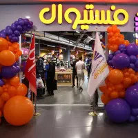 فروشنده میوه هایپر فستیوال ارگ