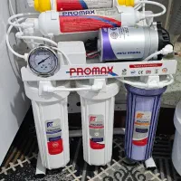 تصفیه آب ، پرومکس S700|آب‌سردکن و تصفیه آب|بیرجند, |دیوار