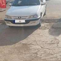 پارس سال