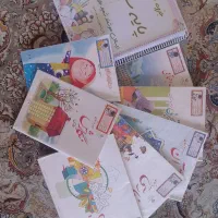 کتاب درسی سوم ابتدایی(دبستان)