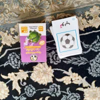 کارت های تصویری مخصوص پیش دبستانی وکلاس اولیها