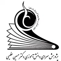 برنامه‌نویسی پایتون با هوش مصنوعی