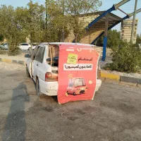 بازاریابی تپسی میدانی