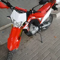 تریل ۲۵۰ سی آر اف