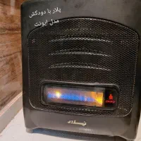 بخاری گازی  خوش قیمت