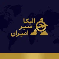 تور استانبول