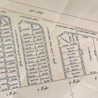 زمین ۷۰ متری_ خرمدشت_ نبش میثم ۱