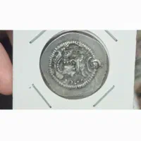 سه عدد ساسانی کیفیت بالا و کمیاب