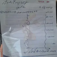 پراید 111 EX، مدل ۱۳۹۲