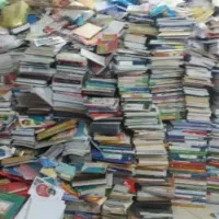 ضایعات کتاب و دفتر