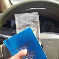 دینار کلکسیونی