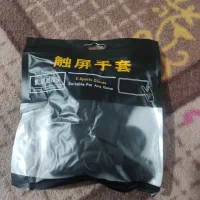 دستکش گیمینگ  Gaming Gloves|کنسول، بازی ویدئویی و آنلاین|برازجان, |دیوار