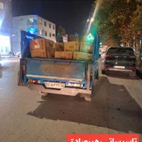 فروش و طرح تعویض آبگرمکن فرسوده با نو بوتان|آبگرمکن، پکیج، شوفاژ|اردبیل, |دیوار
