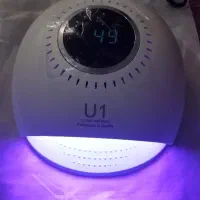 دستگاه UV1|آرایشی، بهداشتی، درمانی|کوهپایه, |دیوار