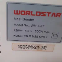 چرخ گوشت سالم|سایر لوازم برقی|تبریز, |دیوار