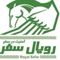 خرید قطعی بلیط قطار