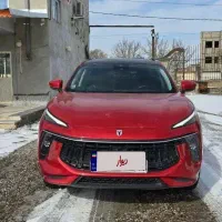 لاماری قرمز متالیک نایاب